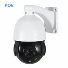 2.0MP POE IP PTZ Camera Support  18X optical zoom,64G Card, 80M IR Range,Support POE,WIFI Funtion