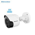 4K Outdoor security system IR Bullet camera with PIR Sensor support 20m IR Range IP66