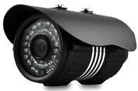 China Waterproof Network Home Security Wireless CCTV 2 Megapixel IP Camera distributor