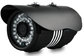 Small Remote CMOS CCTV Camera 420TVL , IP66 Weatherproof CMOS IR Camera supplier
