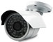 Full HD Indoor Network IR Bullet Camera Security Video Surveillance Cameras supplier