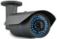 cheap 420TVL - 700TVL 6mm Fixed Lens LED CCTV IR Bullet Camera With Night Vision