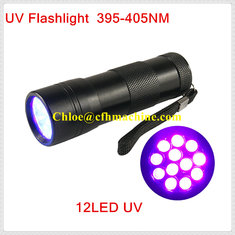 China Black Color Aluminum Alloy AAA Dry Battery 395NM 12 UV LED Flashlight for Cash Detector supplier