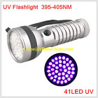 AA Dry Cell/Battery Powered Aluminum Alloy 41 Ultraviolet UV Blacklight Led Flashlight