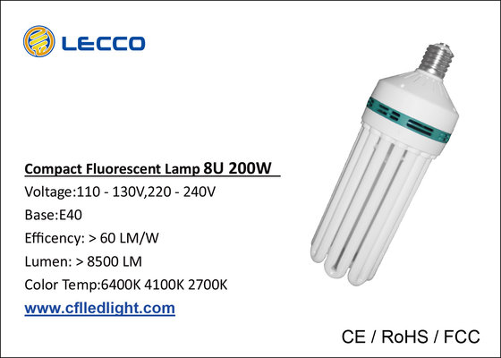 China 8U 200W Energy Efficient Fluorescent Light Bulb E40 PBT Plastic Material supplier