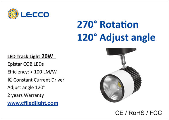 China 20W COB LED Track Lights For Clothing Shop Adjust Angle 2000 LM supplier