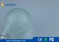 Frosted Glass Cover Traditional Incandescent Light Bulbs 100 Watt 12 LM / W supplier
