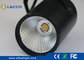 Energy Saving LED Track Lights 7 Watt Commercial Track Lighting Fixtures supplier