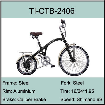 China 24 Inch &amp; 16 Inch Steel Shimano 6 Speed Urban Bike / City Bike supplier
