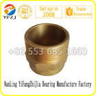 Customized OEM oilless bearing 6203 bearing,excavator bearing, copper bush