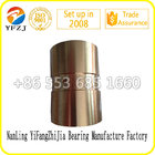 industrial oilless bearingspherical roller bearing,brass bush