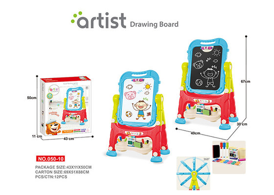 China 67 CM Height Unisex Kids Magnetic Drawing Board 12 Chalks Painting Blue supplier