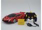 Armor Deformation Children's Remote Control Toys , Remote Car Toys Rechargeable supplier