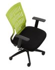 Flexible Back Mesh Chair