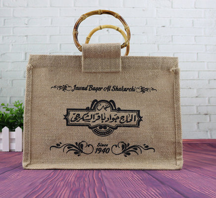 China Reusable Shopping Bag,Wooden Handle Tote Folding Bag Jute Made In China Packing Linen Bags supplier