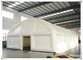 Inflatable Party Event Wedding Cube Outdoor Tent (CY-M2109)
