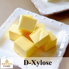 D-Xylose--Artificial Food Grade sweetener additives used in Bakery and beverage and Food processing