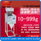10-999g adjustable of quantitative machine, automatic powder filling machine
