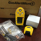 BW micro 5 gas detector,portable multi-gas detector
