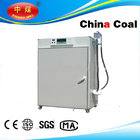 China Coal 5280 computer completely automatic egg incubator