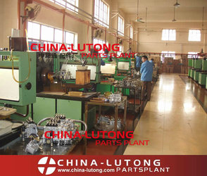 China Lutong Parts Plant