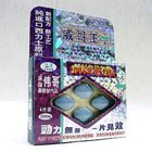 Wei Ge Wang Male Enhancement Sex Pills Male Enhancement Sex Pills 4 Tablets Per Box 5000mg