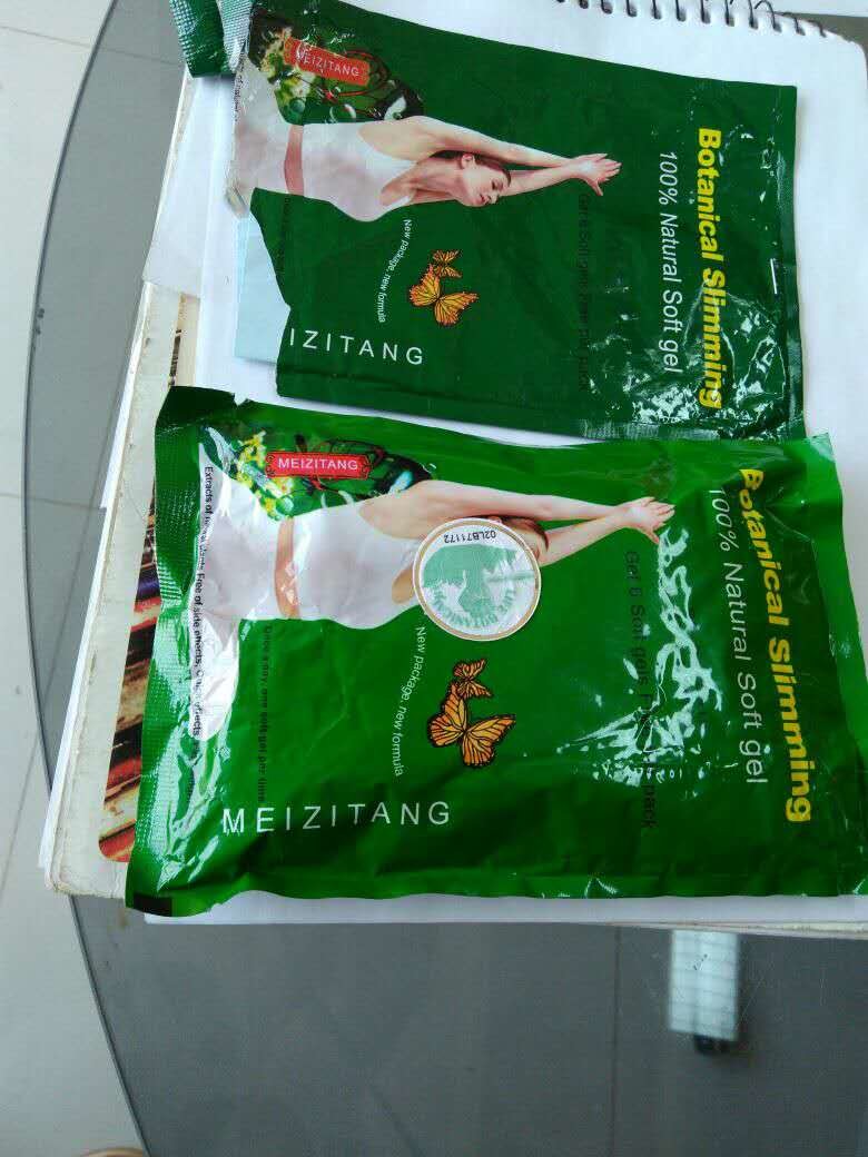 Herbal Weight Loss Authentic Meizitang Botanical Slimming Gels 30 Pills / Pack