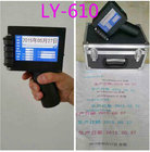 energy saving date coding machine/LY-610H/date coding machine