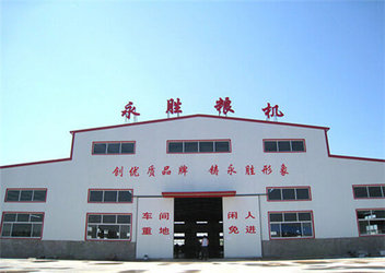 Dingzhou Yongsheng Grain and Oil Machinery Co., Ltd