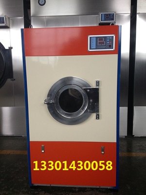 China Hospital sterile dryers supplier