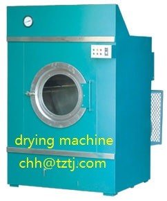 China 50kg drying machine Technical parameters（Industrial drying machine） supplier