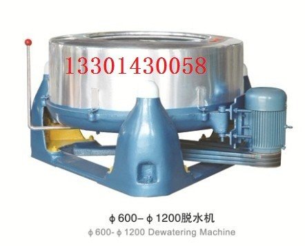 China Dewatering machine，Industrial dehydration machine（Cowboy clothing dehydrated machine） supplier