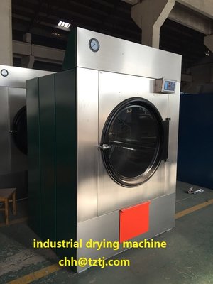 China The computer control industrial drying machine（Steam industrial drying machine） supplier
