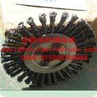 5" Stringer Bead Knotted Wire Wheel Brush