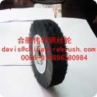 6 inch Abrasive Wheel brush/cup brush/circular brush