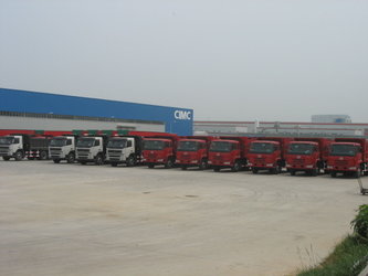 ChinaRefrigerated TrucksCompany