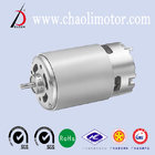 High Power High Torque Electric Motor CL-RS550 For Coffee Grinder And Over Grill