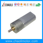 12V 24V Ordinary Spur Gearbox Motor CL-G20-F180 For Automatic Clothes Hanger And Intelligent Water Closet