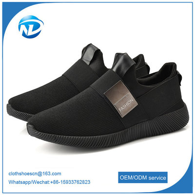 China 2018 Fashion Design OEM Cloth Shoes For Men Slip-on Casual Shoes For Male supplier