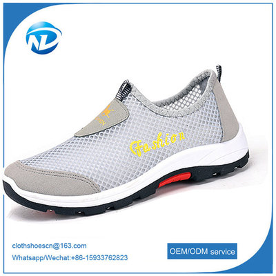 China Good Quality Factory Price Wholesale Man Shoes Nice Design Breathable Lazy Shoes For Men supplier