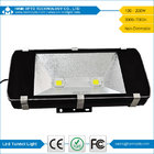 COB high power outdoor led tunnel lights