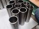 astm b163 ni200 UNS NO2200 polished nickel tube with 99.9% purity supplier
