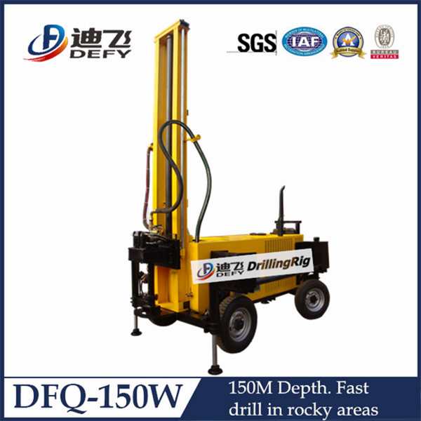 DFQ-150W 150m trailer mounted hard rock water well drilling rig machines