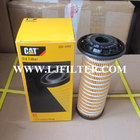 1R-0726 caterpillar oil filter
