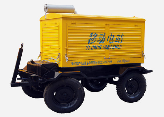 China Mobile genset supplier
