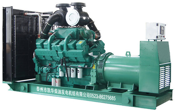 China 600KW CCEC Cummins Diesel Generator set ( KTA38-G2) supplier