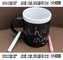 Certification SGS/CE Ceramic Chalk Mug with handle Leaving a message.by chalk cup china write news ceramic mug supplier