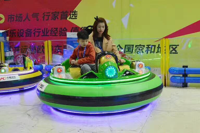 Colorful space ship inflatable bumper car fiberglass bumper car kids electric car outdoor UFO bumper car for sale