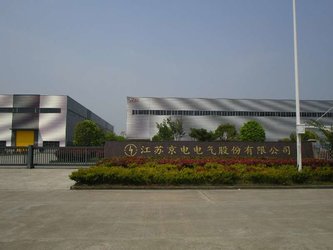 Jiangsu Jindian Electric Co., Ltd