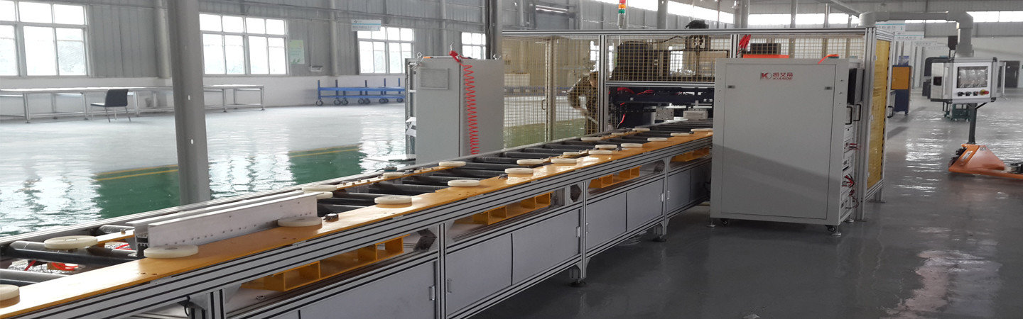 China best Busbar Inspection Line on sales